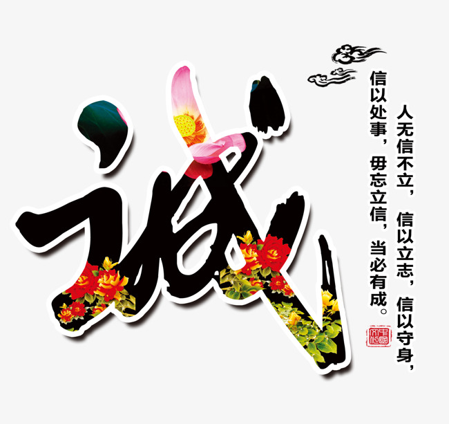 大安要账公司